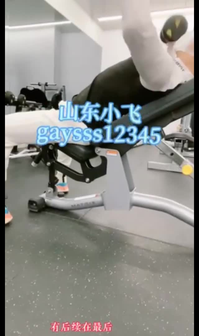 【插入】山东小飞带健身教练回家猛操