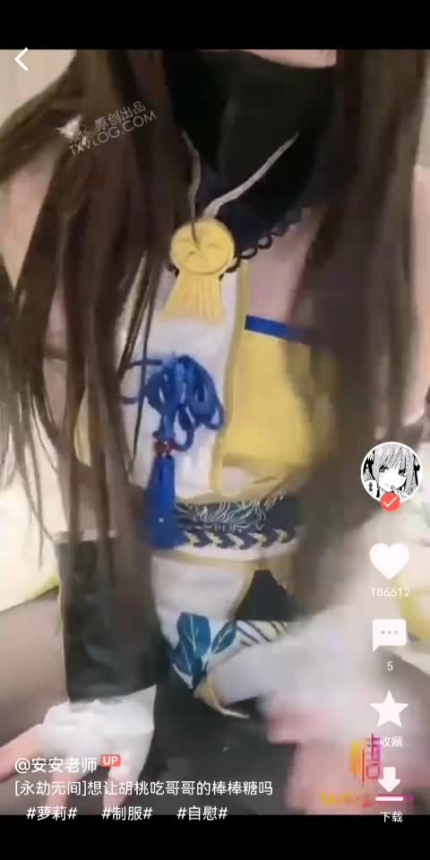 萝莉女神最新作品，天使完美版的身材，完美的奶子奶型 不需要很大，白里透红白皙皮肤，极品蜜臀白虎粉穴ㅤ全国约炮大全