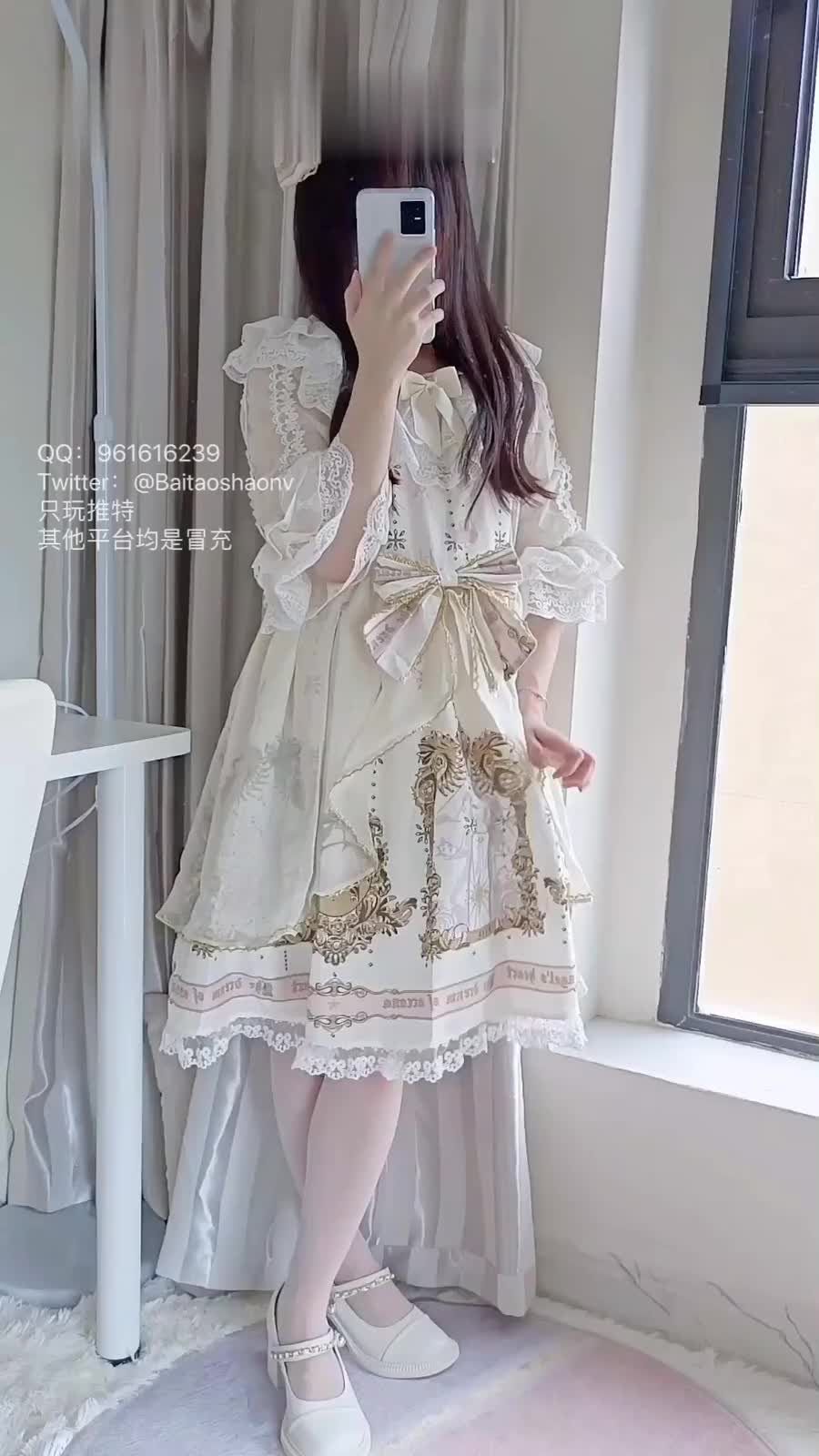 #瑶瑶超乖 福利姬@美少女@瑶瑶超乖（瑶瑶今天又失眠了 白桃少女）之白丝洛丽塔，带超长自慰全国约炮大全