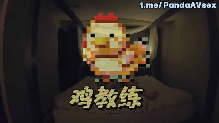 #反差学妹大神〖鸡教练〗可爱妹妹淫荡生活 极品00后小仙女高颜值反差 嗲声嗲气的淫叫