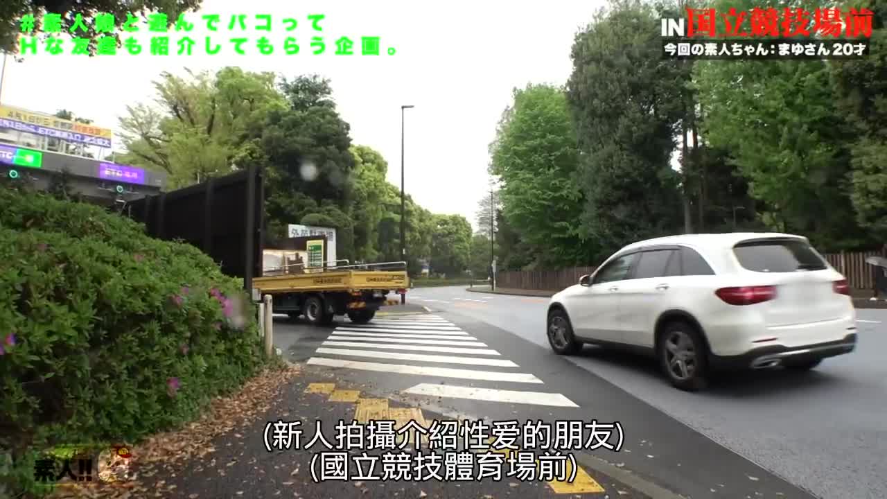 一个清纯天真的美少女，每认识一个男人就疯狂！ ！全国约炮大全