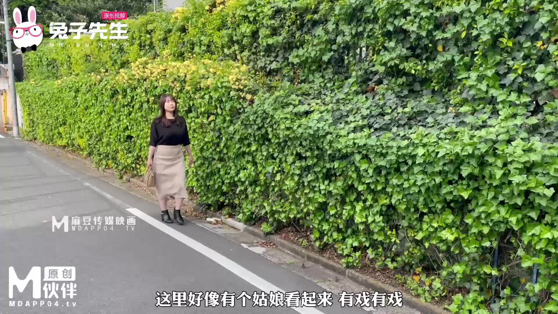 #兔子先生 新时代的网黄导演兔子先生精品按摩院系列 国宝级K杯巨乳女神-水原圣子 玩完在肏，撸点满满