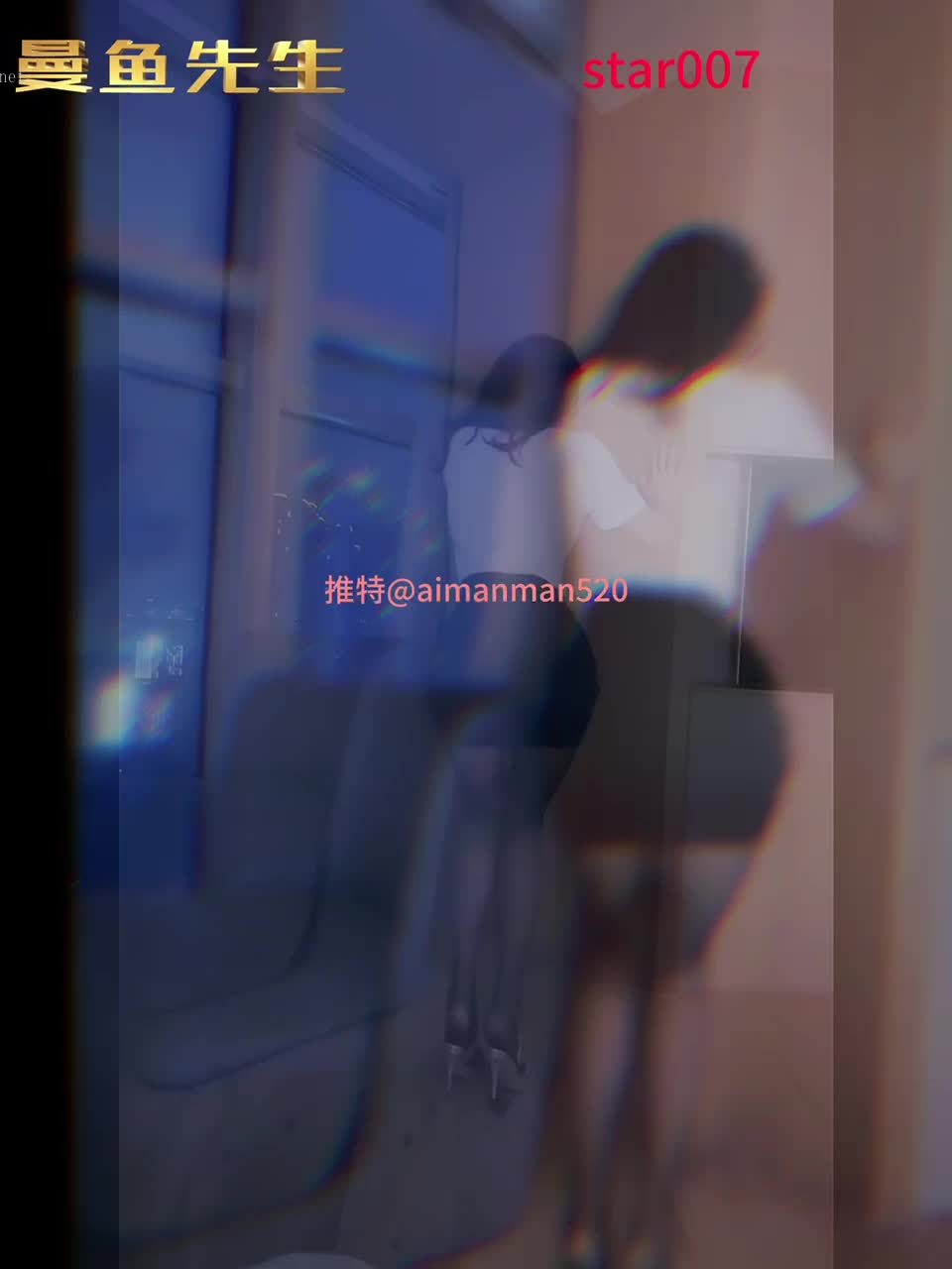 #曼妃小雨顶级女神曼妃小雨最新剧情定制《端午约啪日本单男》各种舔玩插操高潮