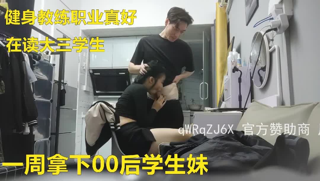 约大三在读学生妹，短发清纯，蜜桃臀，激情而又肉欲横流的一夜