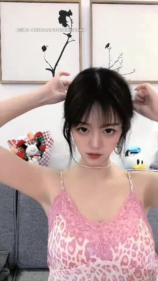 超高颜值美女，校花级别下海直播     二十万完整版萝莉资源已更新vip群        永久会员88 物超所值   ️全国约炮大全