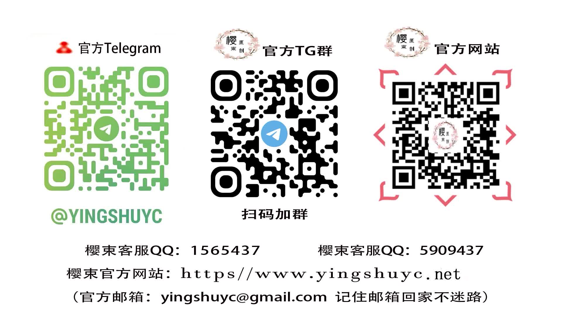 #樱束原创 媚药与丝袜的双重折磨 草莓妹妹试新型媚药那一声声的媚叫叫到心坎坎去了玩起来特别的带感！将她封嘴固定玩具强套上性感黑色全包丝袜皮带禁锢难受挣扎！#捆绑 #调教 #束缚 #绳艺 #SM