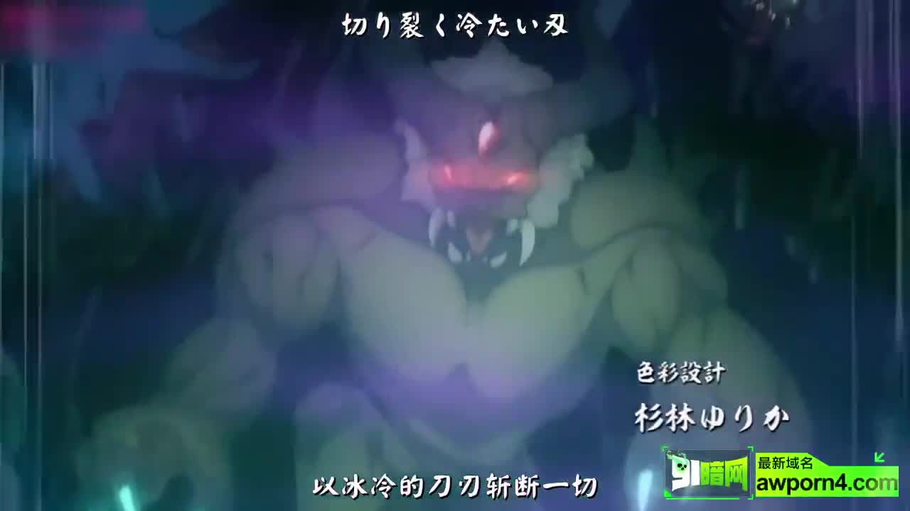 红白之猎人：异世界女战士被大叔征服，活人角色演绎情欲交响，非凡的肉体盛宴 #动漫 #巨乳 #异世界 #内射 #高潮 #二次元