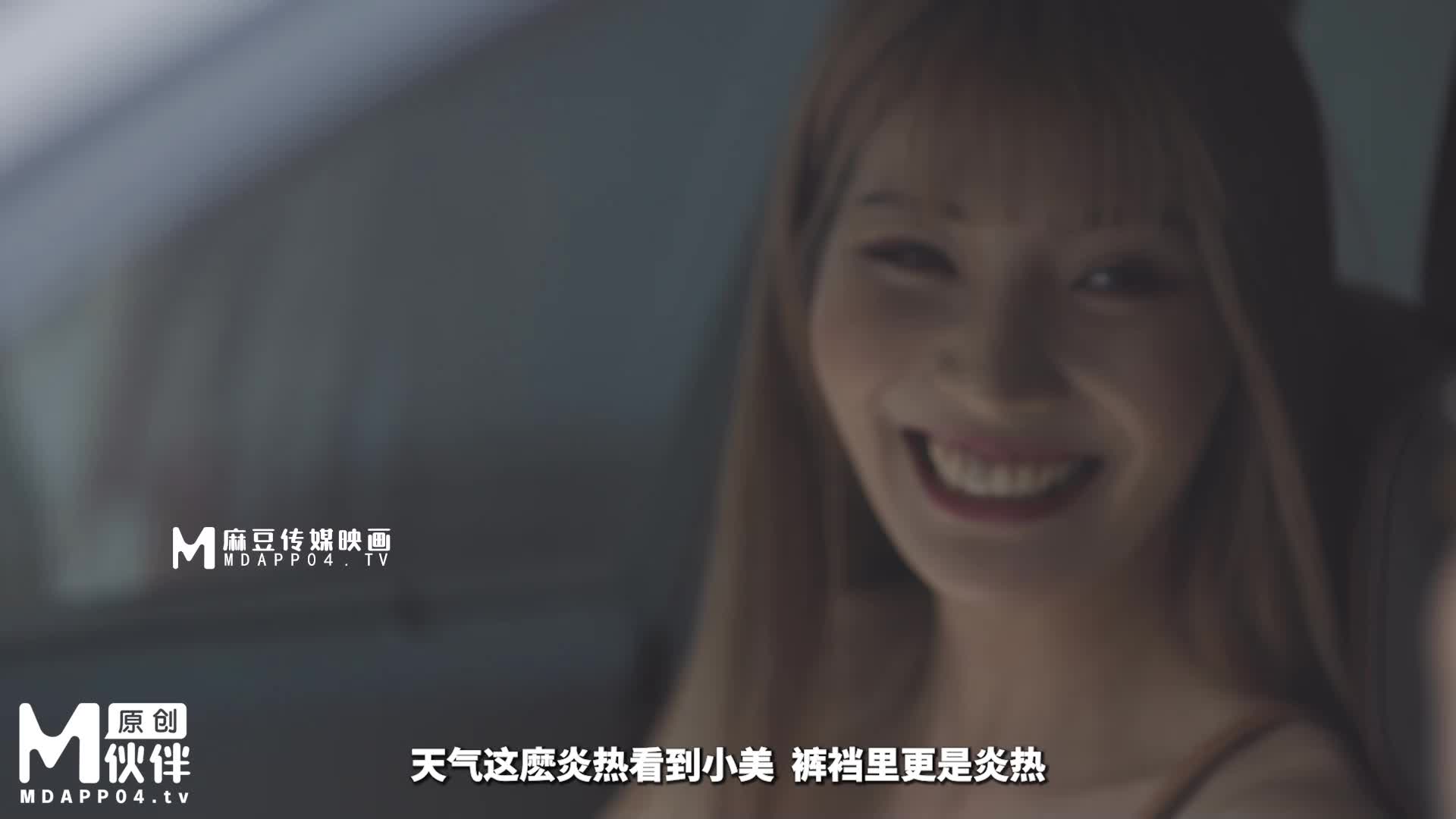#足交国产新星『红感影像』RDS-01震撼首作《GPT机器人女友肉便器》满足肆意侵犯梦中情人的欲望
