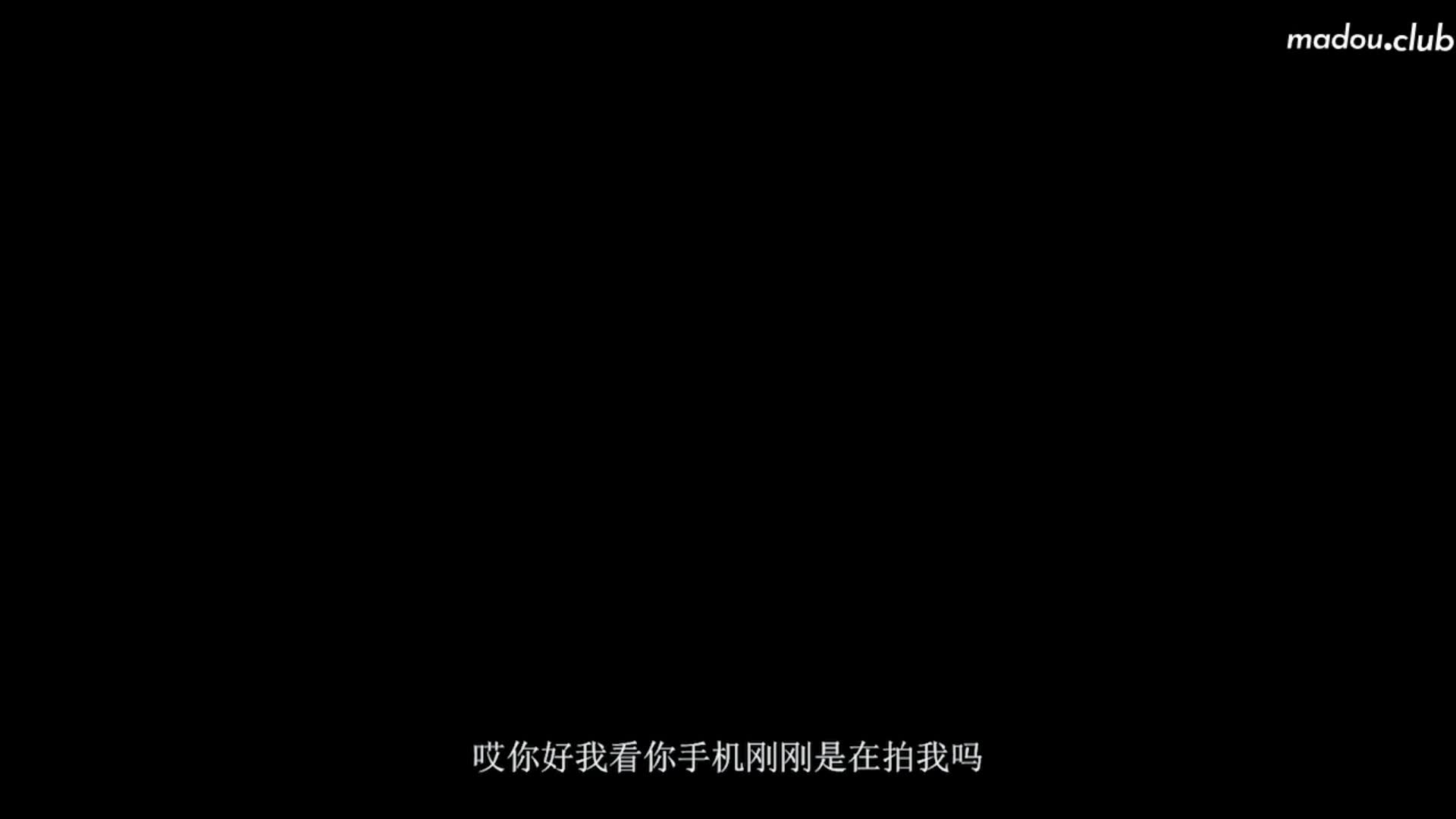 #星空传媒 XK8176 暑假系列 真实改编 女大学生地铁冤枉大叔风波 #香菱