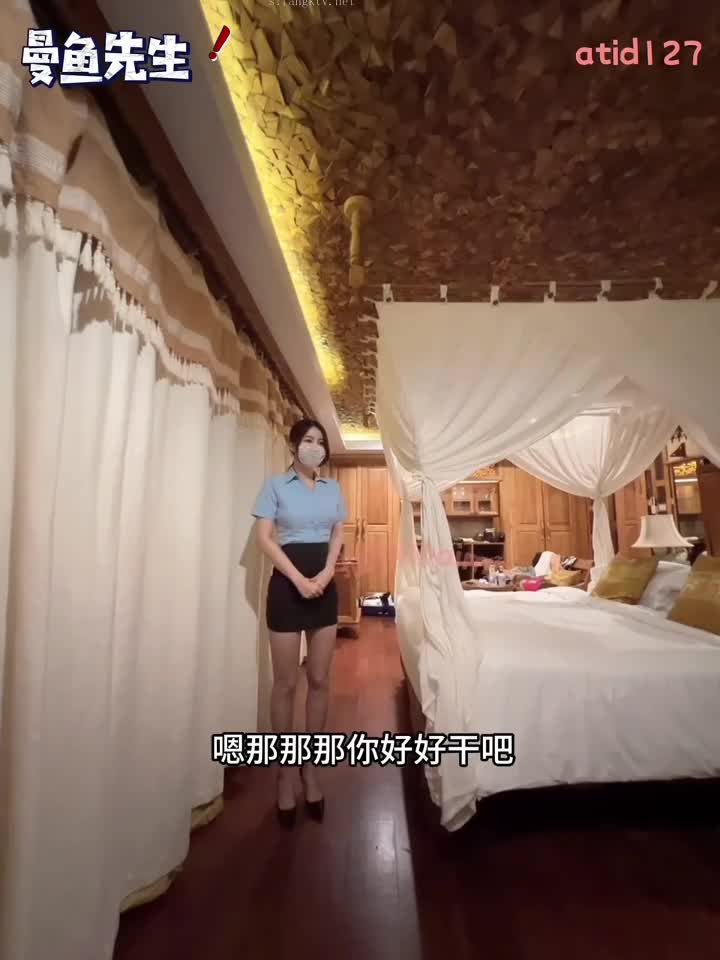 #曼妃小雨最新付费剧情私拍 家政服务诱惑豪宅男主人 惨被无套内射