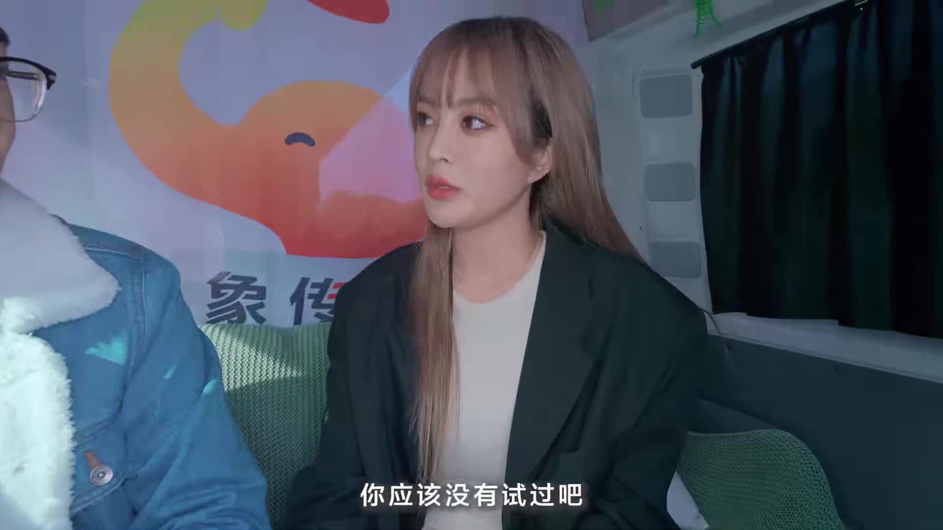 #蜜桃臀 #骚货 #性感 #美乳 #性爱 大象號真實搭訕系列