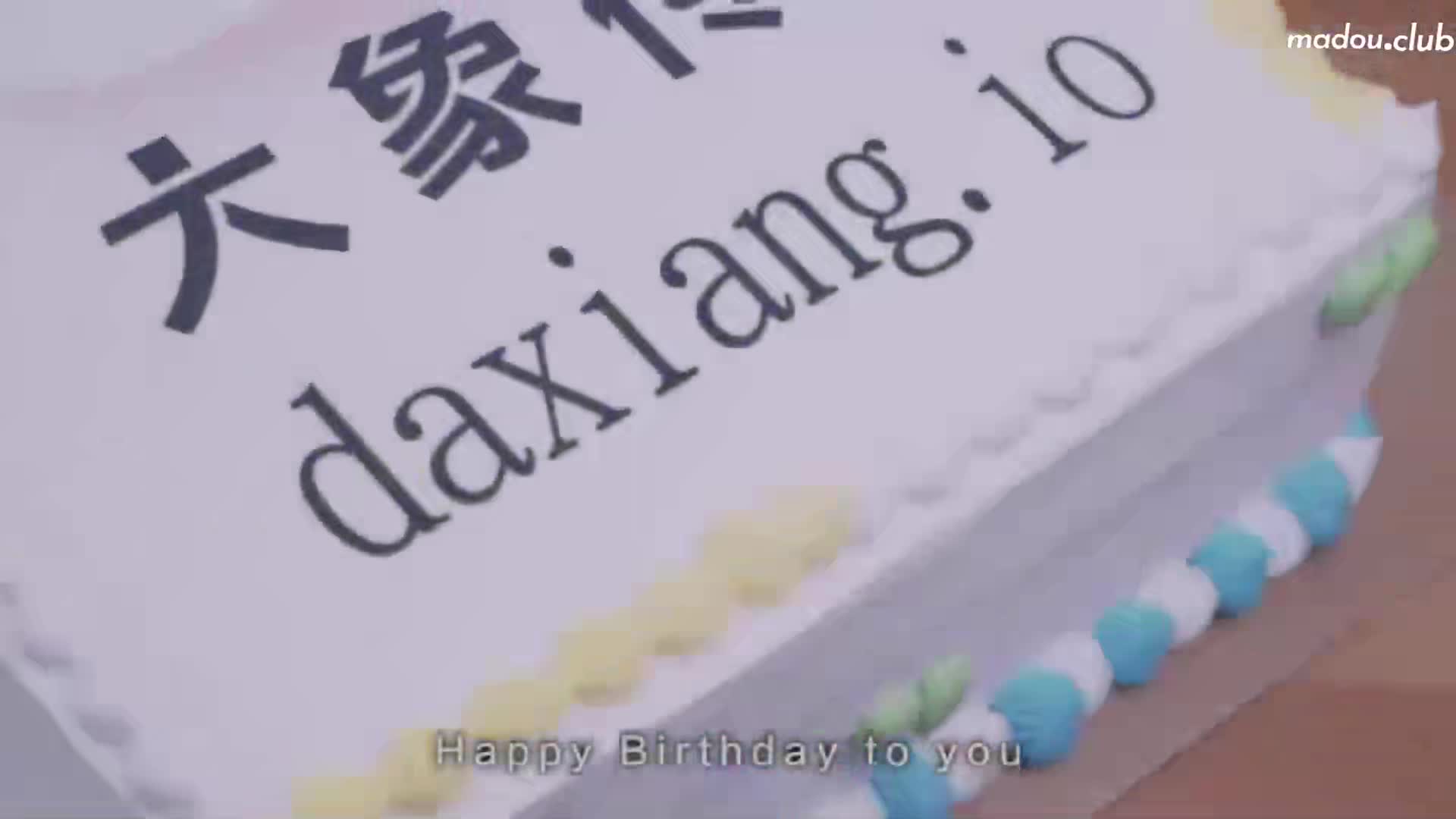 #蜜桃臀 #骚货 #性感 #美乳 #性爱 大象传媒与师傅老婆的性爱天堂