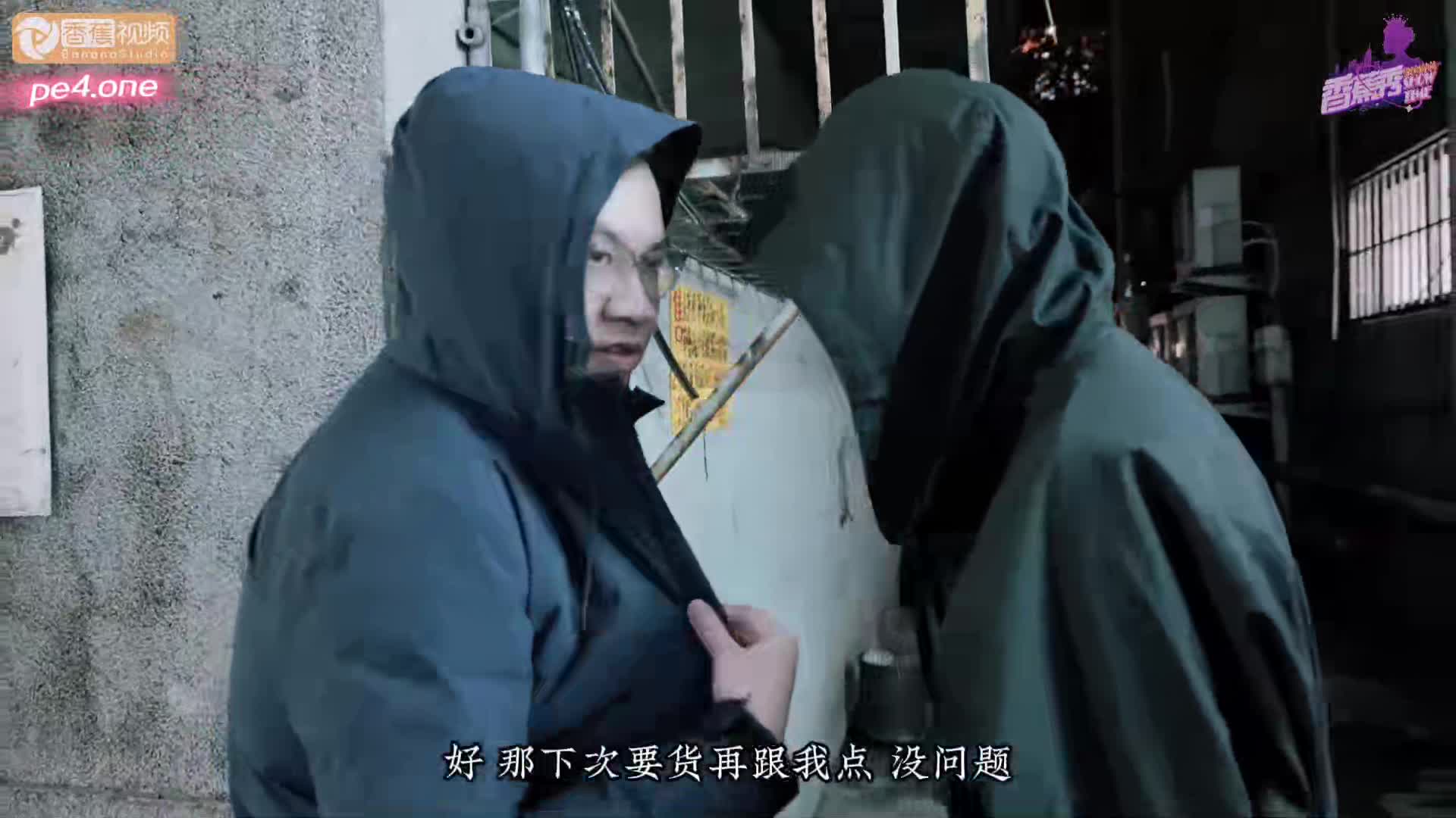 #蜜桃臀 #尤物 #抽插 #极品 #爆操菜鸟搜查官，只身抓捕反被性侵凌辱！️点击 @OLIIOLO 进入福利姬精选群
