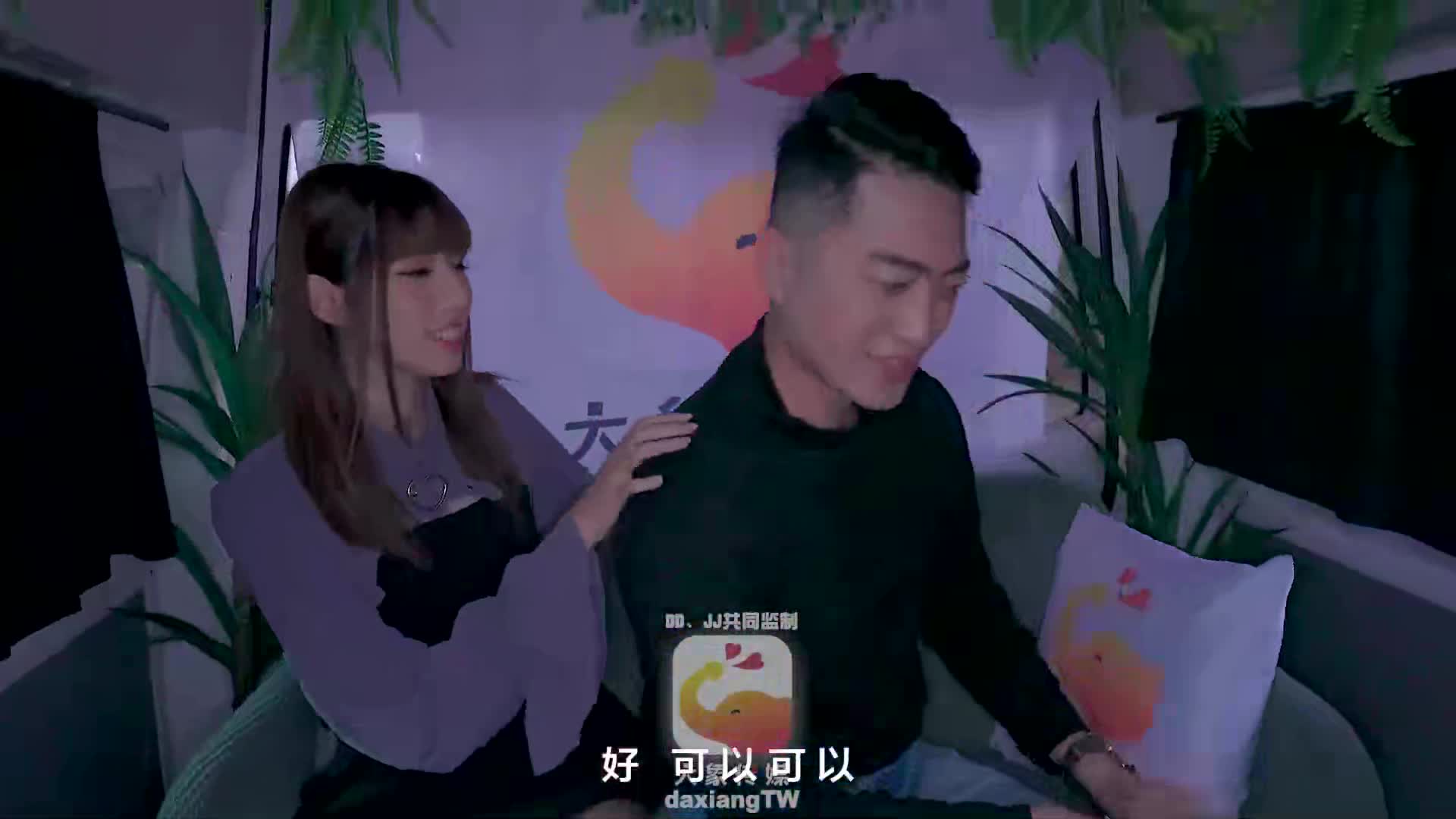 #蜜桃臀 #骚货 #性感 #美乳 #性爱 美容師小波多野結衣_bangcar-小遙