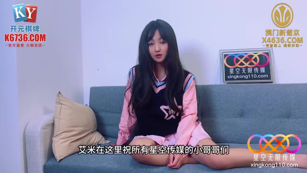#蜜桃臀 #骚货 #性感 #美乳 #性爱 无知少女被无良继父骗炮并内射