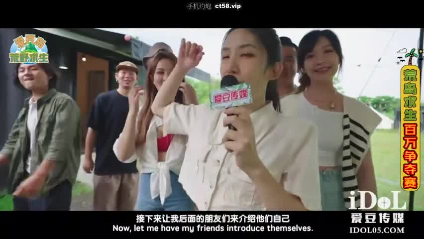 #巨乳骚货 #淫乱 #派对【巨乳骚货精选】户外挑战淫乱party派对 带剧情