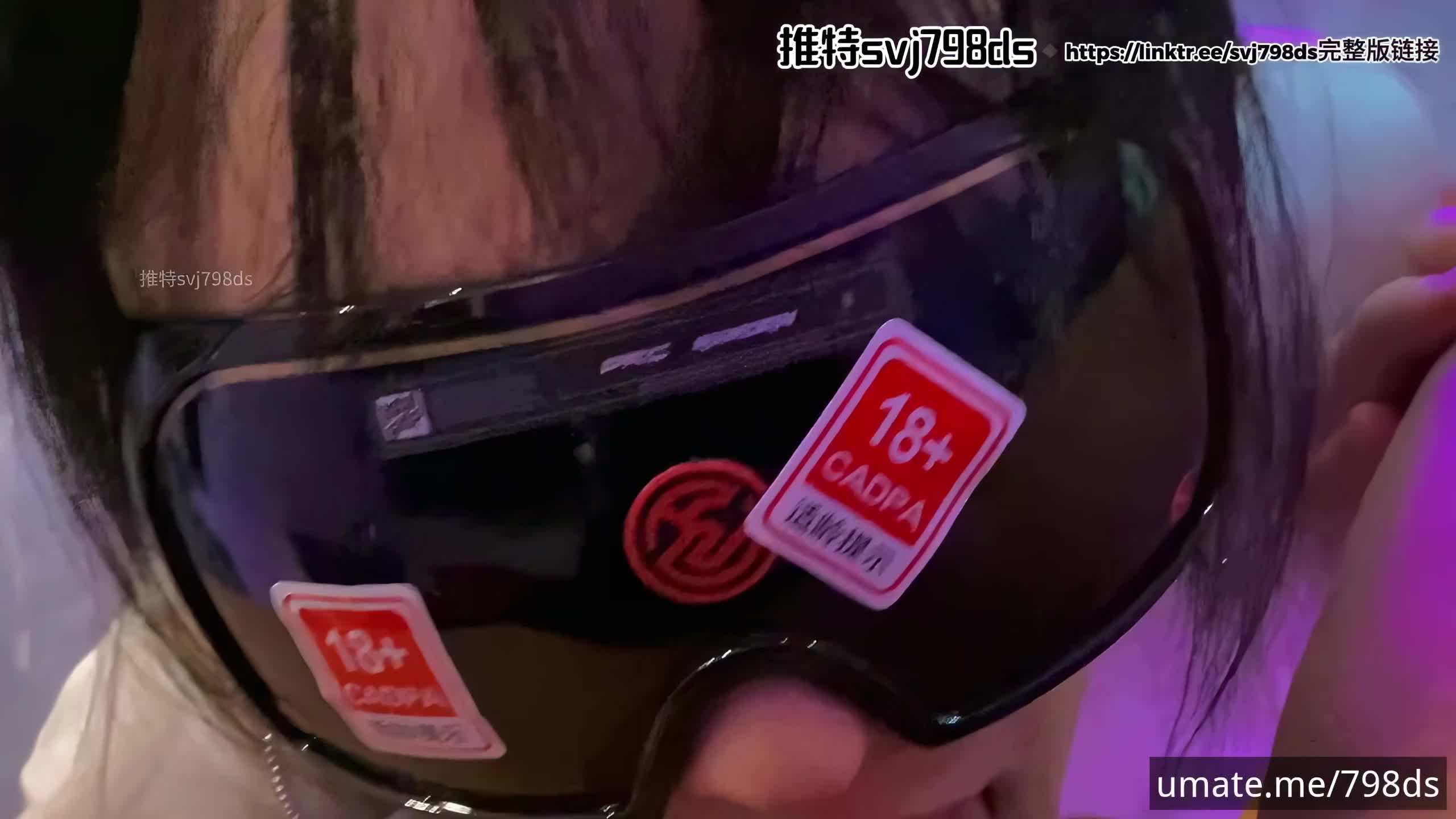 7月新流，异类性瘾情侣，177大长腿反差母狗【svj798ds】第一视角身临其境的体验激情猛烈后入打桩机2K画质