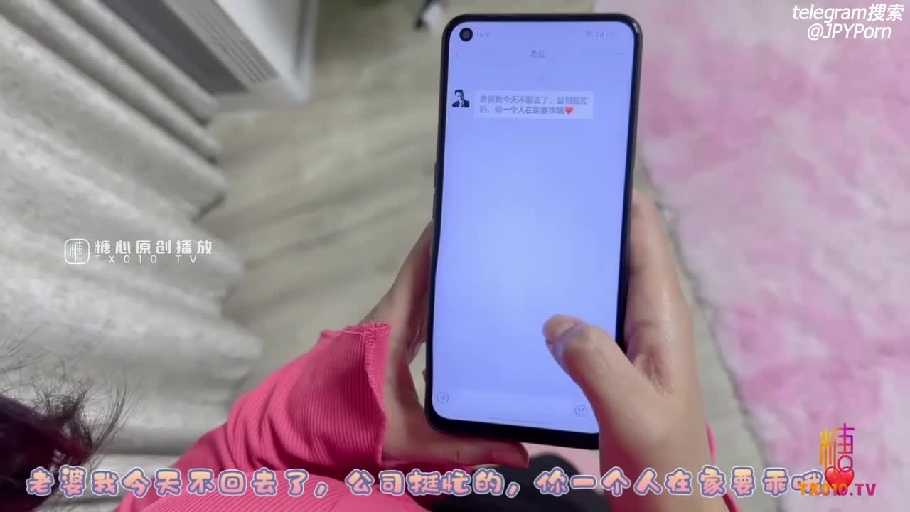 #糖心vlog 性感黑丝御姐 -萌崽崽 已婚少妇出轨体验 超骚看着镜子后入 紧致小缝穴无套内射