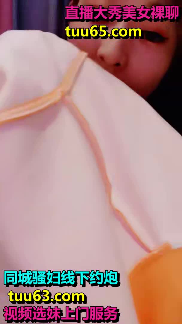 #巨乳骚货 #乳娘 #风情【巨乳骚货精选】风情乳娘--美柚儿度。 手感如酸奶般美味的乳房，软软又饱满的大胸，69，骑乘上位，做爱娇喘思春好豪迈！