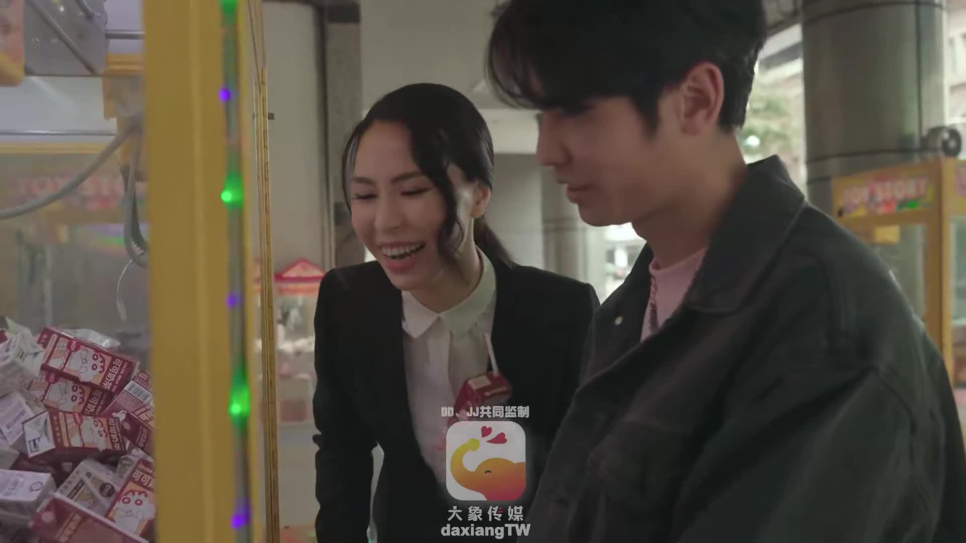 #蜜桃臀 #骚货 #性感 #美乳 #性爱 大象bangcar_夾娃娃竟夾到痴女-苡若