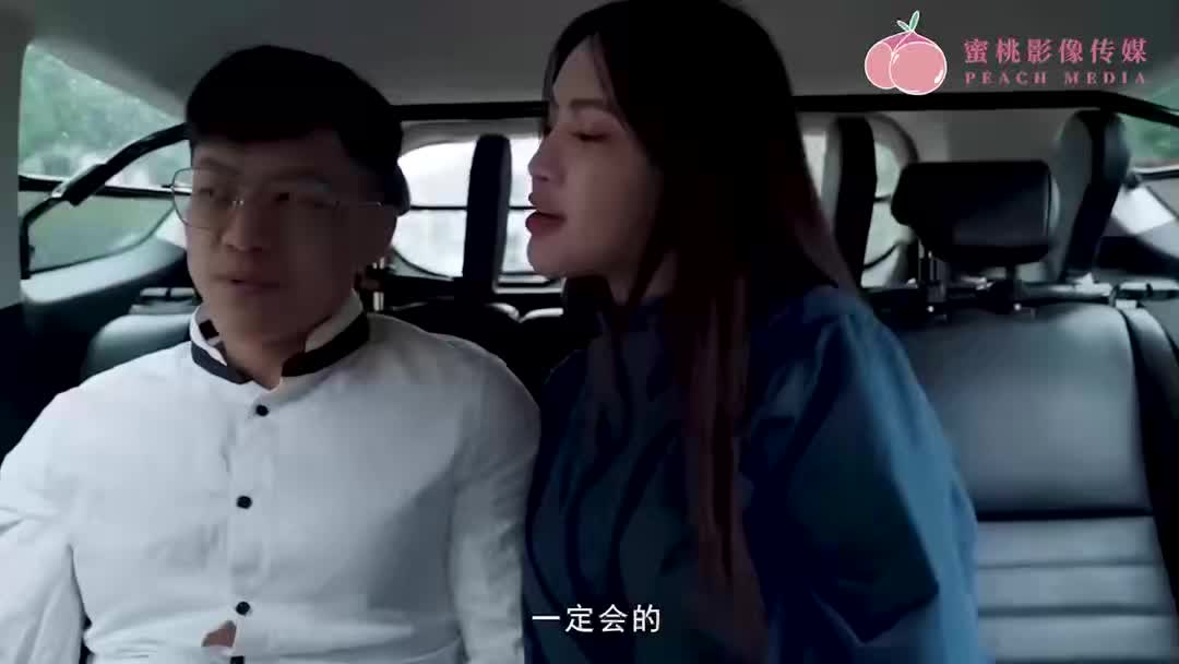 #蜜桃臀 #骚货 #性感 #性爱 #骚穴调教女网友做我的狗奴【艾熙】请用力蹂躏我泛滥溃堤的骚穴