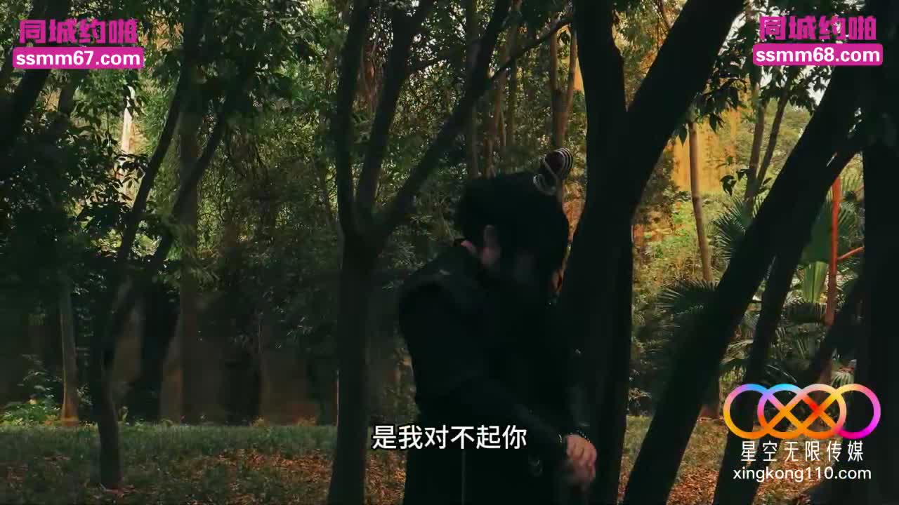 #蜜桃臀 #骚货 #性感 #美乳 #性爱 重生之前世孽缘 女王足交 调教狗奴！