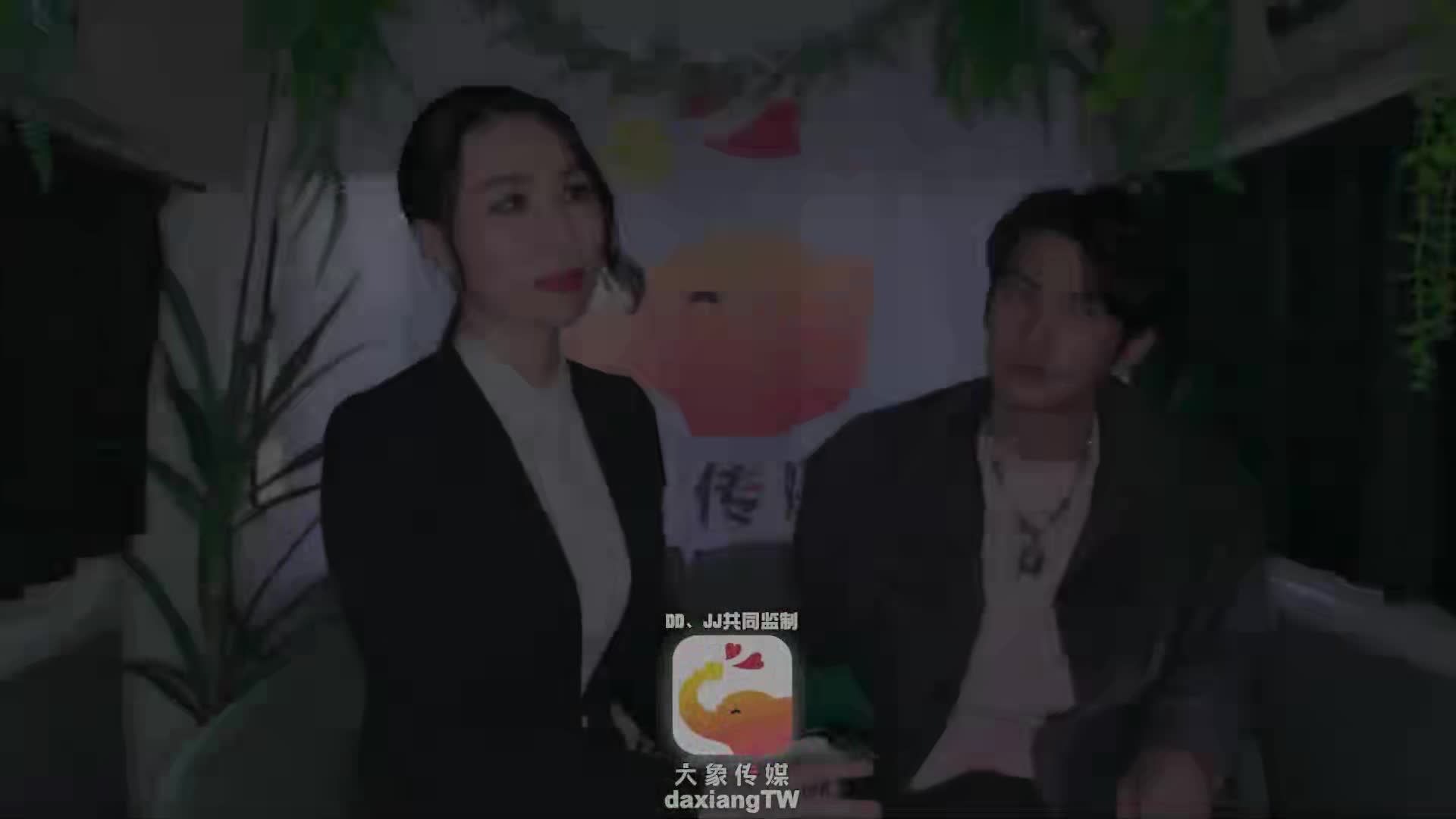 #蜜桃臀 #骚货 #性感 #美乳 #性爱 大象bangcar_夾娃娃竟夾到痴女-苡若