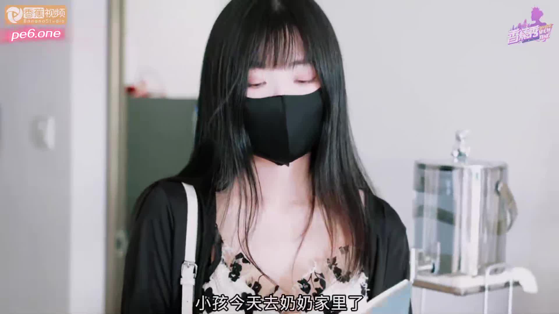#蜜桃臀 #骚穴 #御姐 #口交 #大长腿长腿御姐老师，帮单男解决生理需求！️点击 @OLIIOLO 进入福利姬精选群