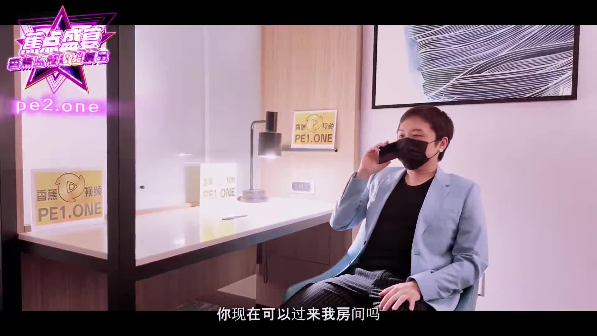 #蜜桃臀 #骚货 #性感 #性爱 #爆操出差有事秘事干晚上没事干秘书