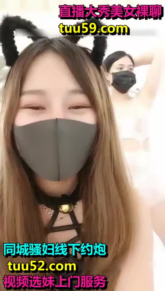 #巨乳骚货 #情趣 #淫荡【巨乳骚货精选】现在的妹子太淫荡了 好几个月 小美女穿着情趣性感服饰争抢着吞吐小帅哥的鸡巴啪啪骑乘呻吟扭动真是性福2