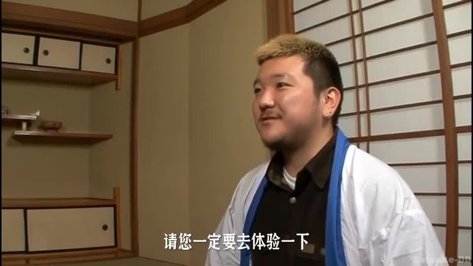 大叔泡澡被民宿老板猛艹# #熊狒 #壮熊