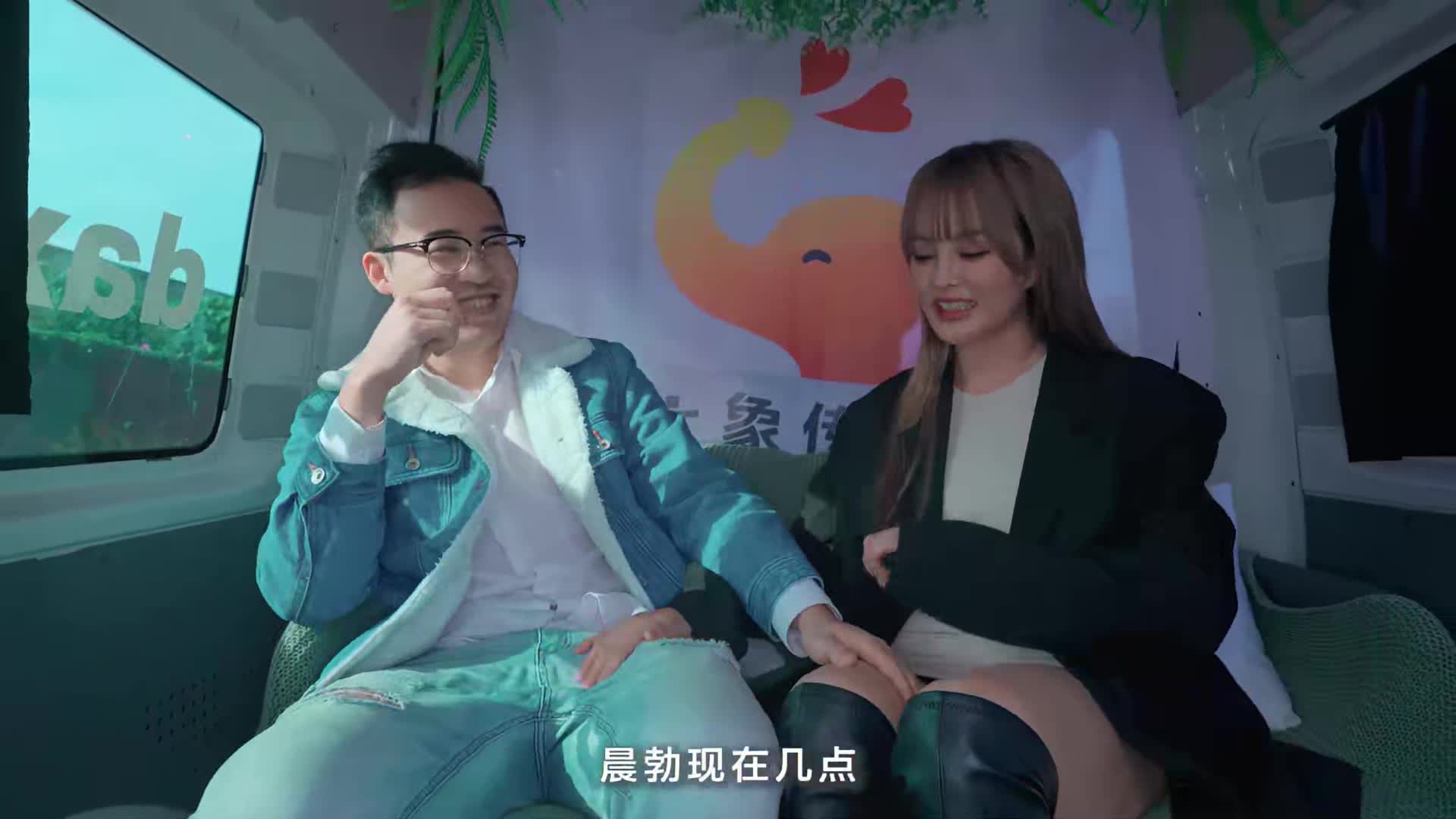 #蜜桃臀 #骚货 #性感 #美乳 #性爱 大象號真實搭訕系列
