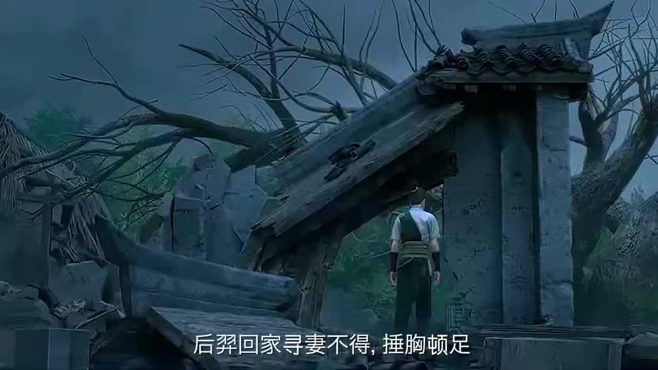 #巨乳骚货 #后裔 #嫦娥【巨乳骚货精选】神话古装剧情 猥琐后裔射美女嫦娥