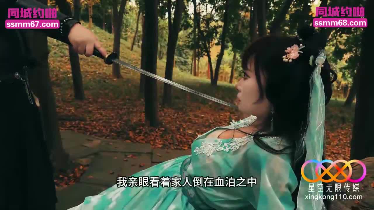 #蜜桃臀 #骚货 #性感 #美乳 #性爱 重生之前世孽缘 女王足交 调教狗奴！