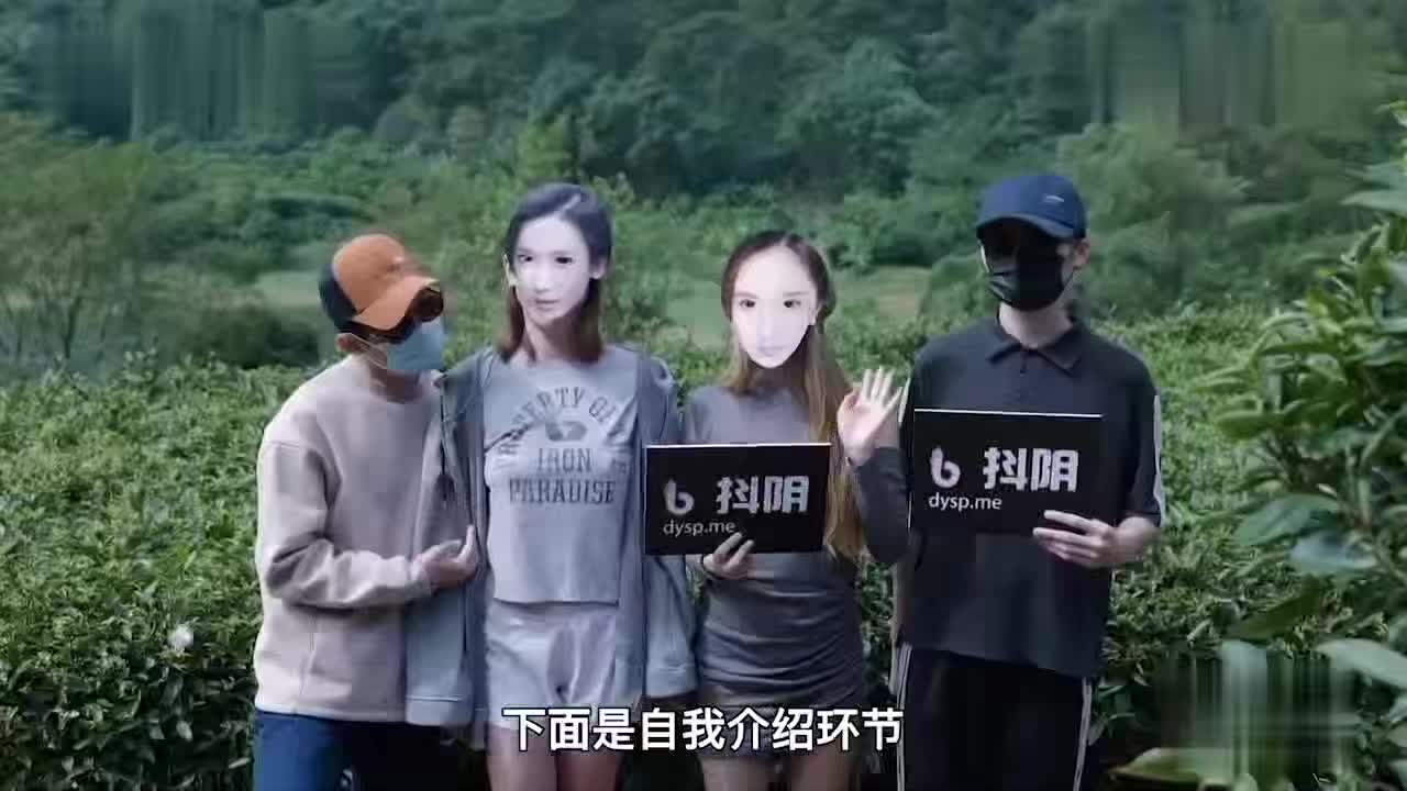 #巨乳骚货 #女神 #拔阴毛【巨乳骚货精选】走进福建安溪 女神伊婉玲回归 玩游戏输了被拔阴毛