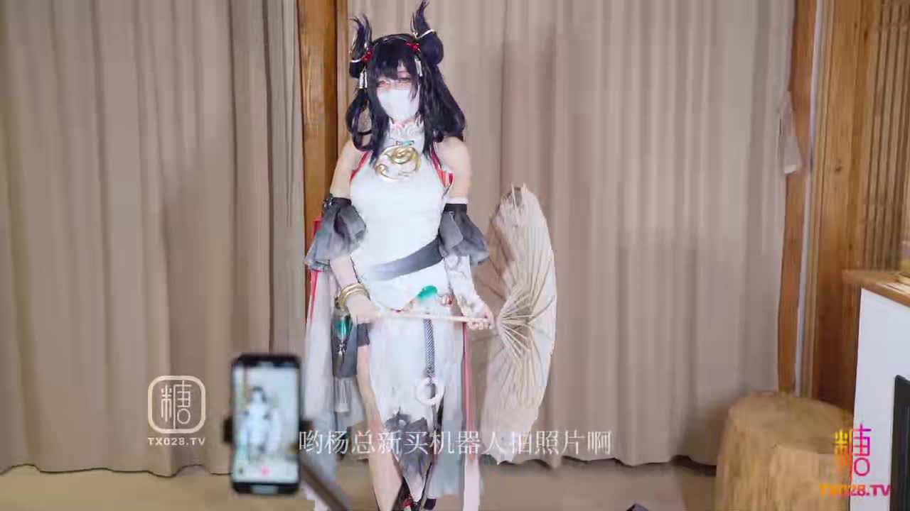 #蜜桃臀 #骚货 #性爱 #爆操 #嫩穴女主播生存技巧离恨烟cos嫩穴取悦老板！