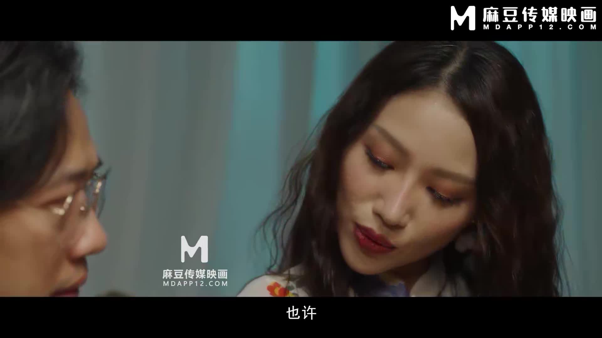 #巨乳骚货 #妻子 #乱交【巨乳骚货精选】新婚妻子与菜老板（下）变态夫妻换伴乱交_