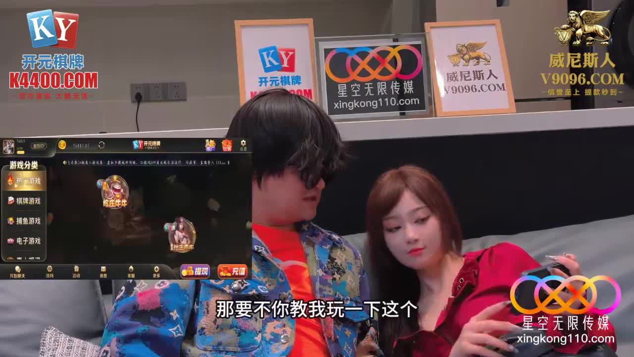#蜜桃臀 #骚货 #性感 #美乳 #偷情 强上在外偷情的风骚妹妹！