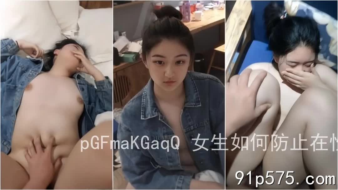 标题: 南昌大二小母狗收藏: 47作者: #ai7er4    关键词: #南昌 #二小 #母狗