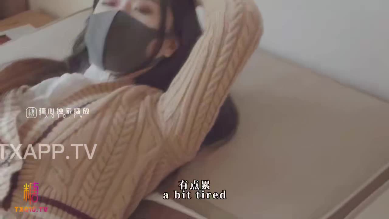 #巨乳 #骚货 #抠逼 #后入 #白丝一日女友爱的肉体