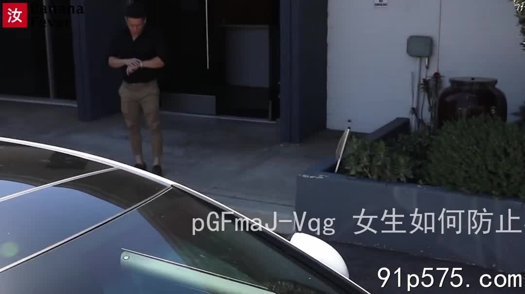 标题:  北京富二代爷们做男优一样顶 - 汝工作室收藏: 69作者: #BANANAFEVER 关键词: #北京 #二代 #爷们 #男优 #工作室