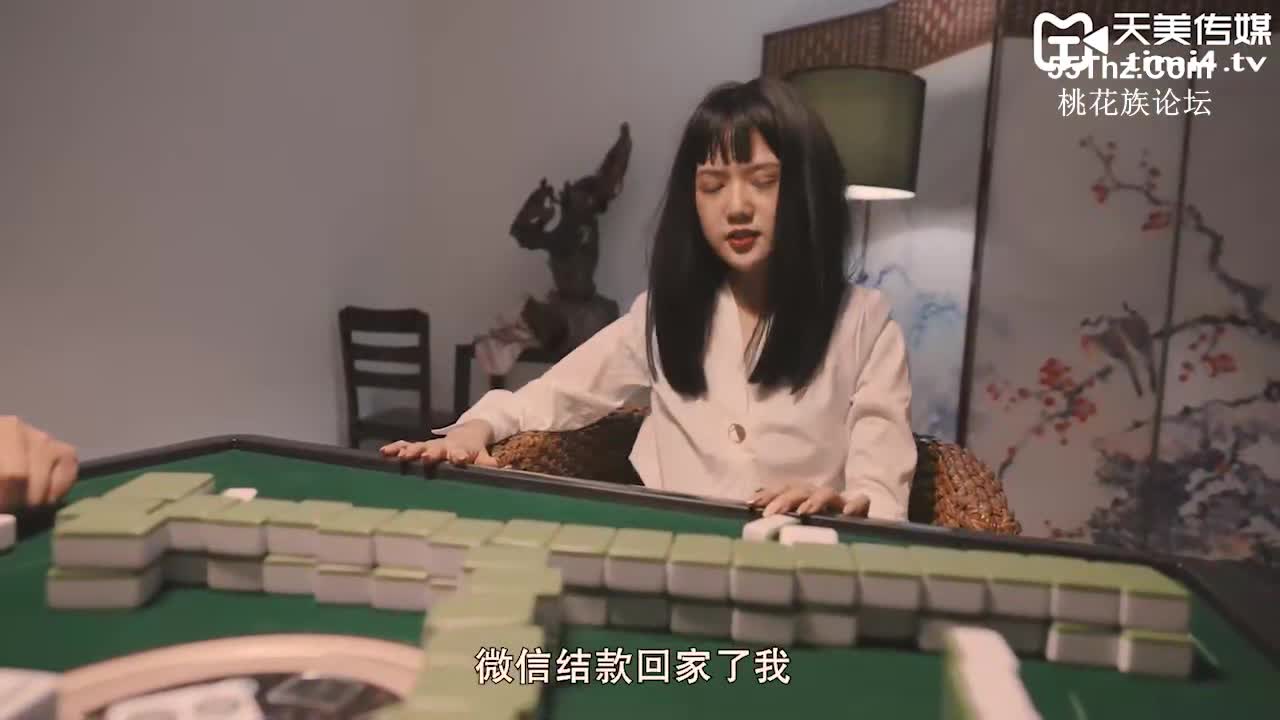#骚逼 #美乳 #口交 #中出 #后入自摸雀后 骚逼美乳口交中出后入