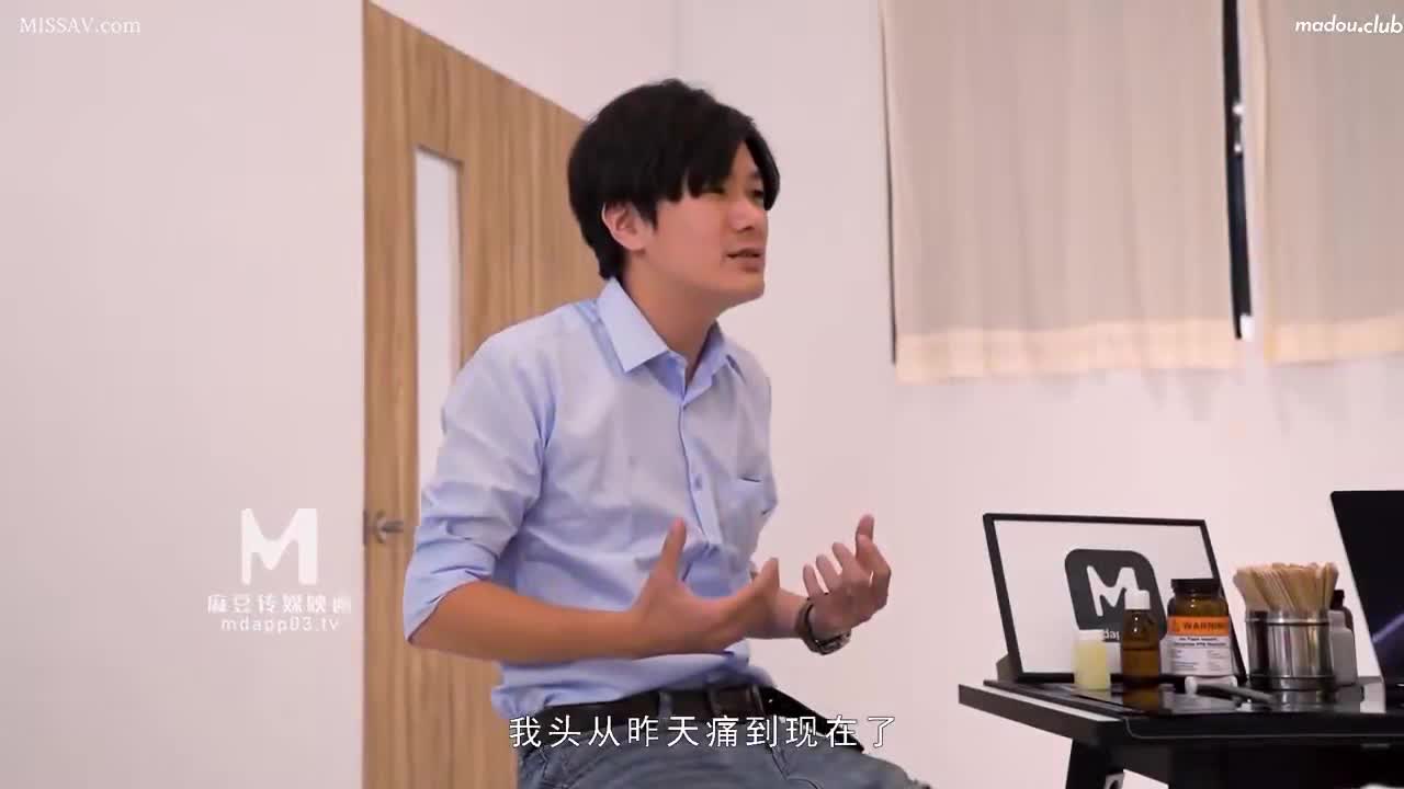 #巨乳 #口交 #乘骑 #后入 #黑丝性爱游戏选单 蜜苏上司篇 选择玩弄 巨屌伺候傲娇女主管