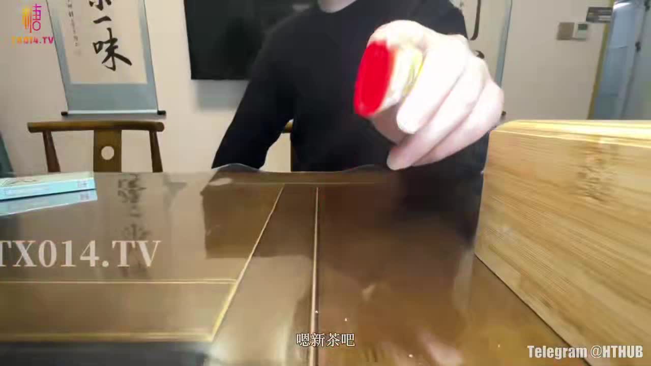 #淫技 #黑丝 #旗袍 #翘臀 #献穴茶艺师の销售淫技 黑丝旗袍极品尤物 翘臀献穴品鲜茶国产