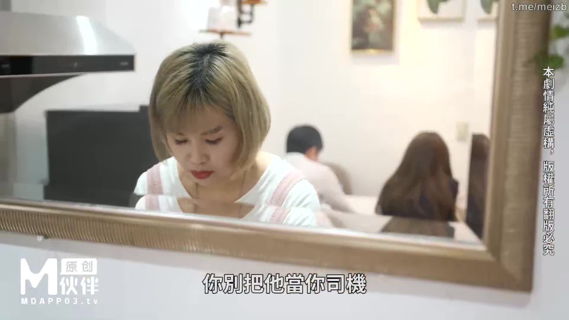 #巨乳 #口交 #上位 #中出 #后入可爱妹妹勾引姐夫