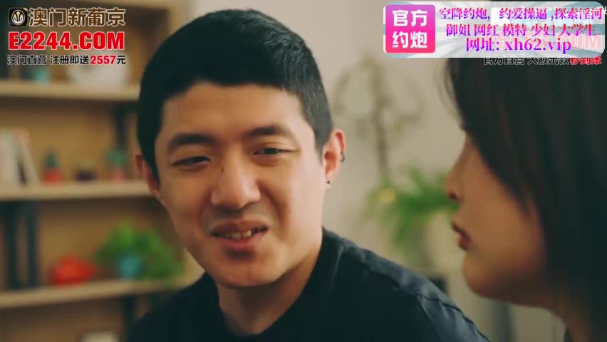 #舌吻 #挑逗 #口交 #扣逼 #上位 舌吻 挑逗 口交 扣逼 上位 大咪咪一直晃 后入