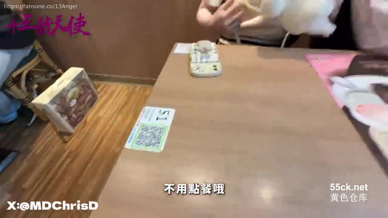 标题: 超白嫩赖昀希约会不穿内裤-十三号天使