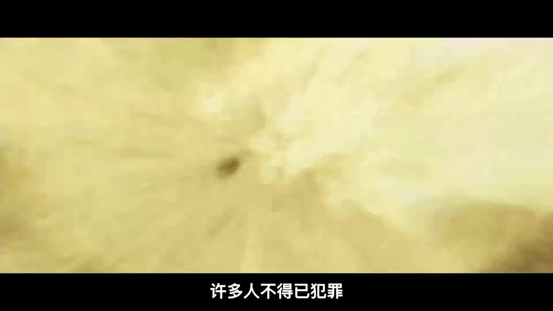 #巨乳 #口交 #中出 #后入 #上位水浒淫传之林冲坐视妻遭犯