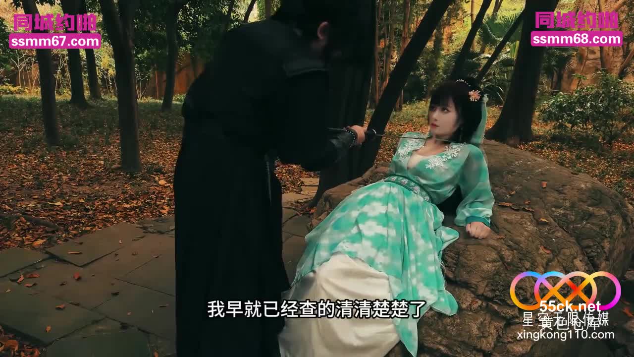 标题: 星空无限传媒.XKTY034.露露