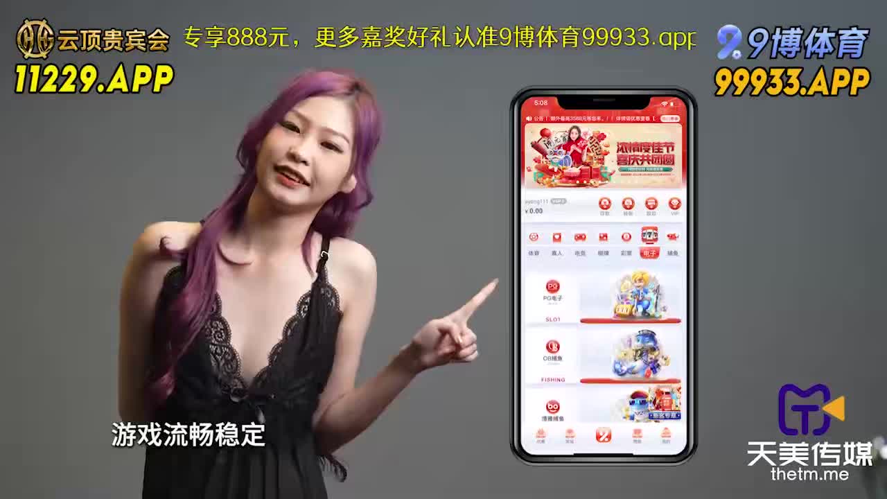 #口交 #性爱 #小妹 #上位 #后入外送小妹的性爱体验口交中出上位后入